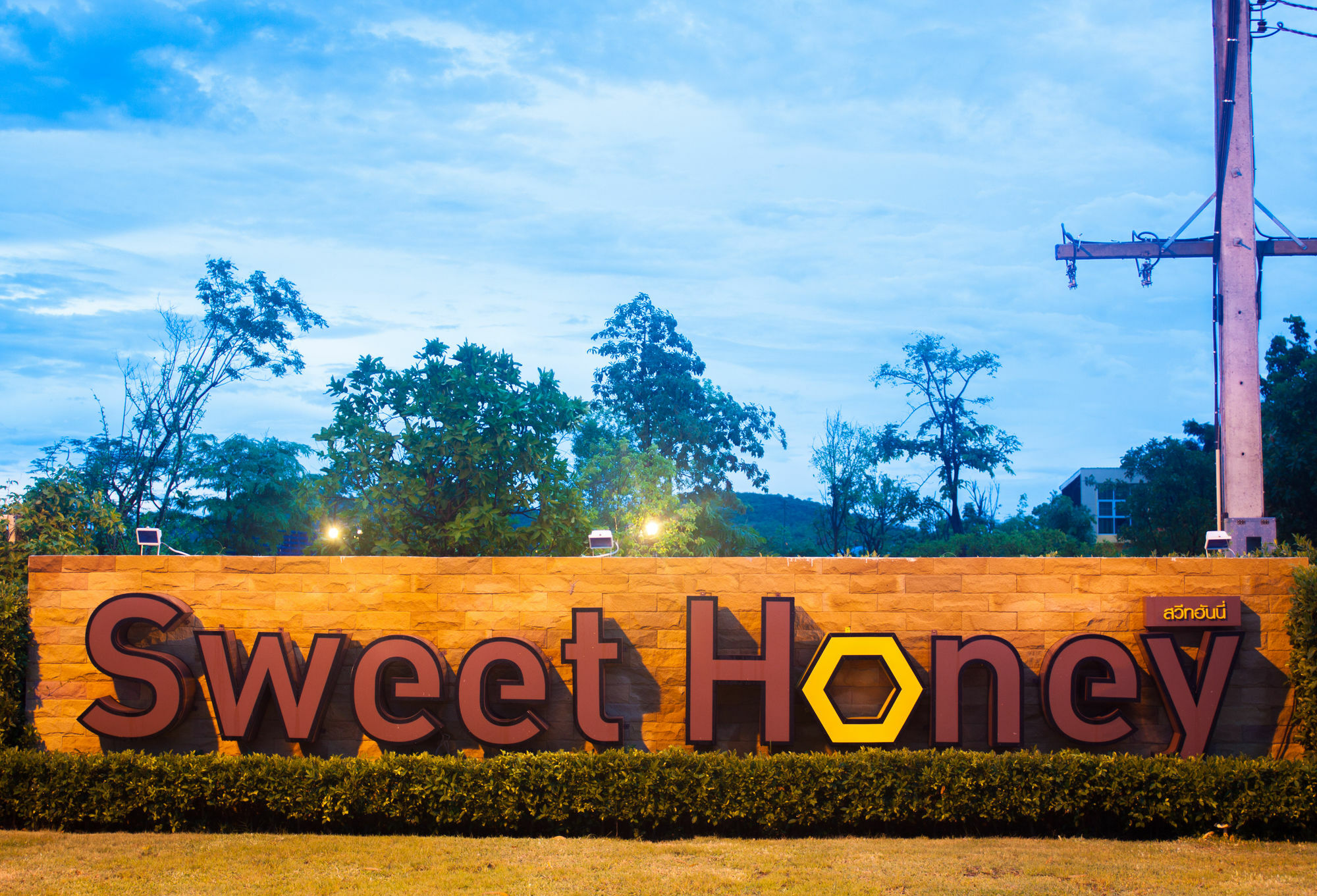 Hotel Sweet Honey Pranburi Sam Roi Yot Esterno foto